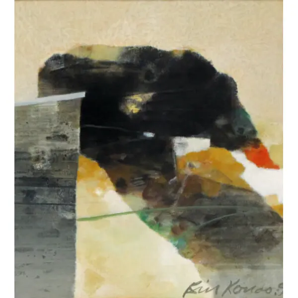 Bin Kondo - Sem Título (1993)