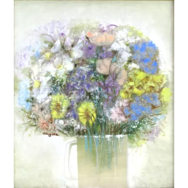 Chizuko Ishihara - Sem Título